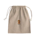 18禁フェイスのズボラマン Mini Drawstring Bag