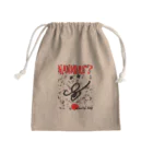 Ａ’ｚｗｏｒｋＳのなんこれ？ Mini Drawstring Bag