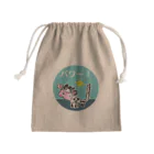 いぬメロンのお店の牛乳大好き （パワ～をありがとう！） Mini Drawstring Bag