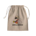 Nhat markのGood friend Mini Drawstring Bag