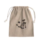 Yuki Kashattoの酒魂 Mini Drawstring Bag