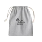 雫のガチャ爆死芸人 Mini Drawstring Bag