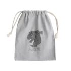 バンズオリジナルの<GBR>人造黒兎 Mini Drawstring Bag