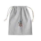 能登 英輔のあたけ様の御朱印 Mini Drawstring Bag