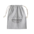 はたこのおとうちゃん専用 Mini Drawstring Bag