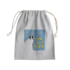 零貨店アカミミの手書きロゴくん Mini Drawstring Bag