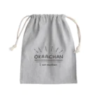 はたこのおかあちゃん専用 Mini Drawstring Bag