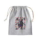 バンズオリジナルの<GBR>クロビット CHINESE CHARACTER Mini Drawstring Bag