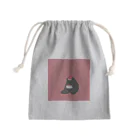 わびしさのお誕生日やさくま Mini Drawstring Bag