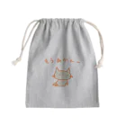 さくらもち市長のSUZURI商店の猫ちゃんさん もうあかんー Mini Drawstring Bag