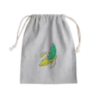 elli-okiのGo-Yeah!! Mini Drawstring Bag