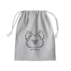 Sasa SHOPのパピヨン Mini Drawstring Bag