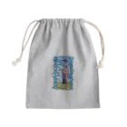 JuggernautCheerのAcroyoyogis StandingAcro7 Mini Drawstring Bag