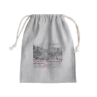 小坂保行のエマ2 Mini Drawstring Bag