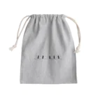 ねこやにわとりやのWALKING PIANO Mini Drawstring Bag