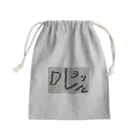 親バカショップのラリルレロ Mini Drawstring Bag