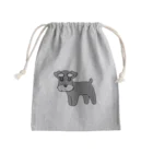 ひなのシュナウザー Mini Drawstring Bag