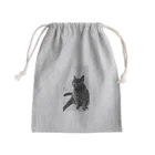 ねこのきまぐれのくつろぎブルー Mini Drawstring Bag