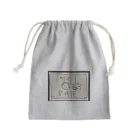 tractor goodsのtractor goods Mini Drawstring Bag