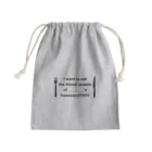 八百屋やざわの推しの手の血管食べたい Mini Drawstring Bag