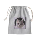 ぬくもふ屋　【猫 犬の似顔絵描き】のPuu Mini Drawstring Bag