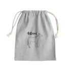 なるみのうまくいくシリーズ・モノクロ Mini Drawstring Bag