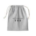 こなすのもちクマ(シルエット) Mini Drawstring Bag