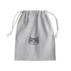 やさのはちわれ・ぎん Mini Drawstring Bag