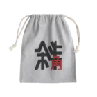 高堂玲/イラストの方の斜角 Mini Drawstring Bag