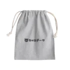 ちゅらデータのちゅらデータ（公式横ロゴ_黒） Mini Drawstring Bag