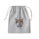 猫のイラスト屋さんのPARU Mini Drawstring Bag