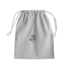 give 2 のGive2 Mini Drawstring Bag