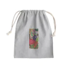 ほっこりのすやすやお野菜 Mini Drawstring Bag