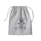 Nayuta0317のもふうさ Mini Drawstring Bag