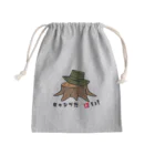 レアレアコクアのキャンプだ　ほい!　シリーズ　(切り株)  Mini Drawstring Bag