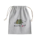 レアレアコクアのキャンプだ　ほい!　シリーズ　(テント)  Mini Drawstring Bag