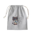 やるクマのやる気なきクマナース Mini Drawstring Bag