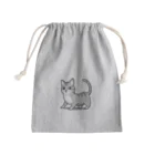 週刊少年ライジングサンズのマンチカン 黒 Mini Drawstring Bag