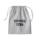 JIMOTOE Wear Local Japanの吉岡町 YOSHIOKA TOWN Mini Drawstring Bag