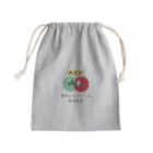 青ちゃんファームの青ちゃんファーム Mini Drawstring Bag