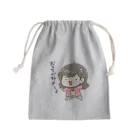 スタジオ嘉凰のもっちん擬人化 Mini Drawstring Bag