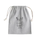 スタジオ嘉凰のもっちん擬人化モノクロ Mini Drawstring Bag