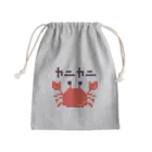 なでしこ@デザインのカニカニ！ Mini Drawstring Bag