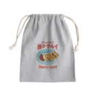 LONESOME TYPE ススの餃子グルイ🥟（チャイニーズロックス） Mini Drawstring Bag