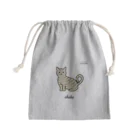 のののっぶの2代目キジトラのチビ Mini Drawstring Bag