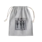 myatelierhyggeのエレベーターBOY Mini Drawstring Bag