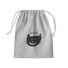 mi gatosのひひひねこ Mini Drawstring Bag