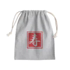 アメリカンベース の寿　Kotobuki Mini Drawstring Bag