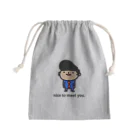 momino studio SHOPのご挨拶忘れていた。 Mini Drawstring Bag