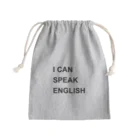 異文化交流のI CAN SPEAK ENGLISH Mini Drawstring Bag